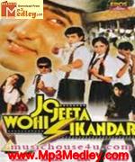 Jo Jeeta Wohi Sikandar 1992 song download